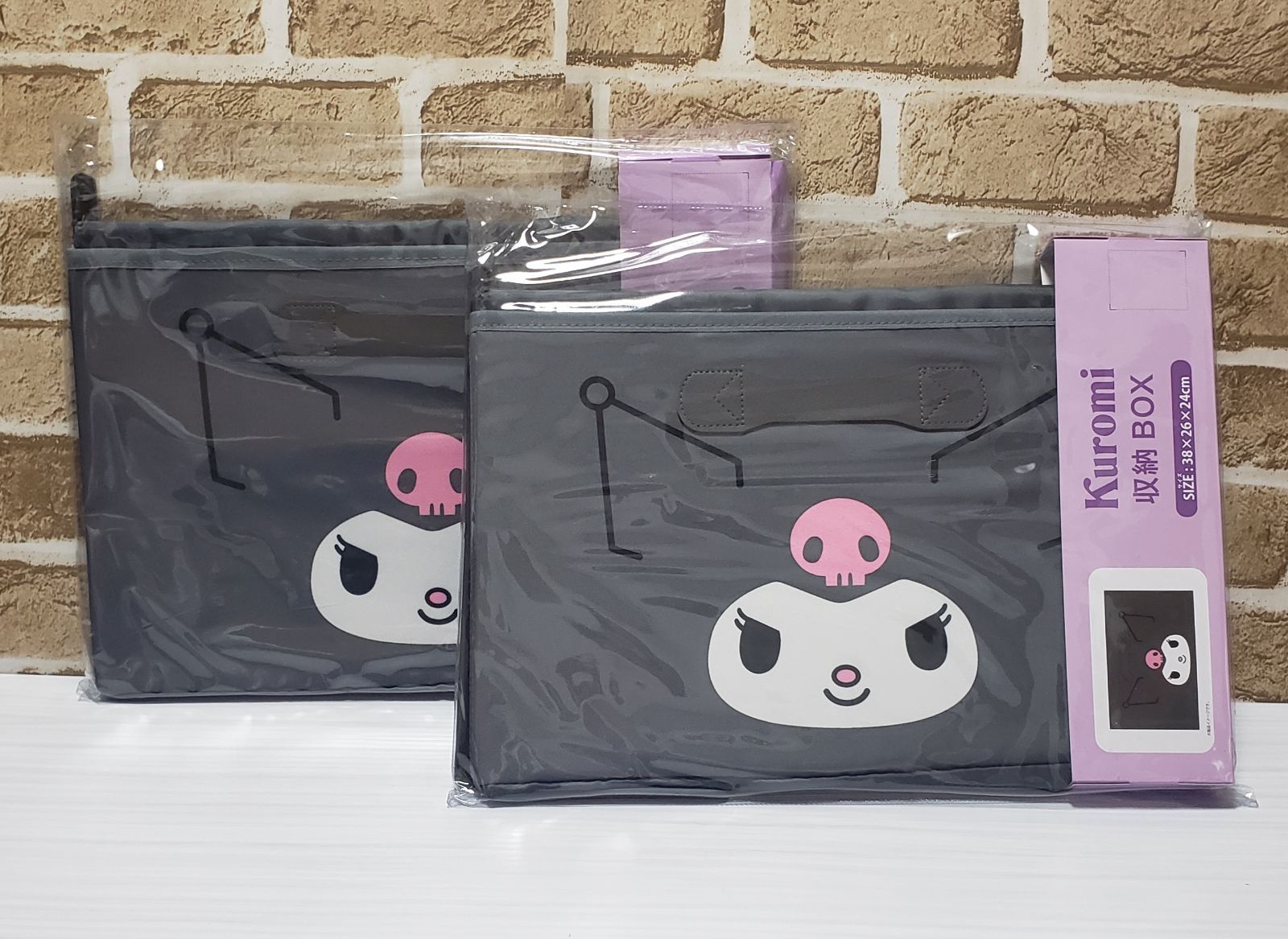 Sanrioクロミ収穫ボックス　④個セット クロミ クロミちゃん 3ボックス 収納ボックス サンリオ 収納 4