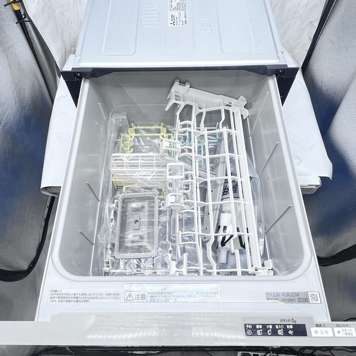 食器洗い乾燥機 コンパクトタイプ 浅型 三菱 EW-45R3SM ドア面材型 シルバー WWW_KANDAIZUMI_COM