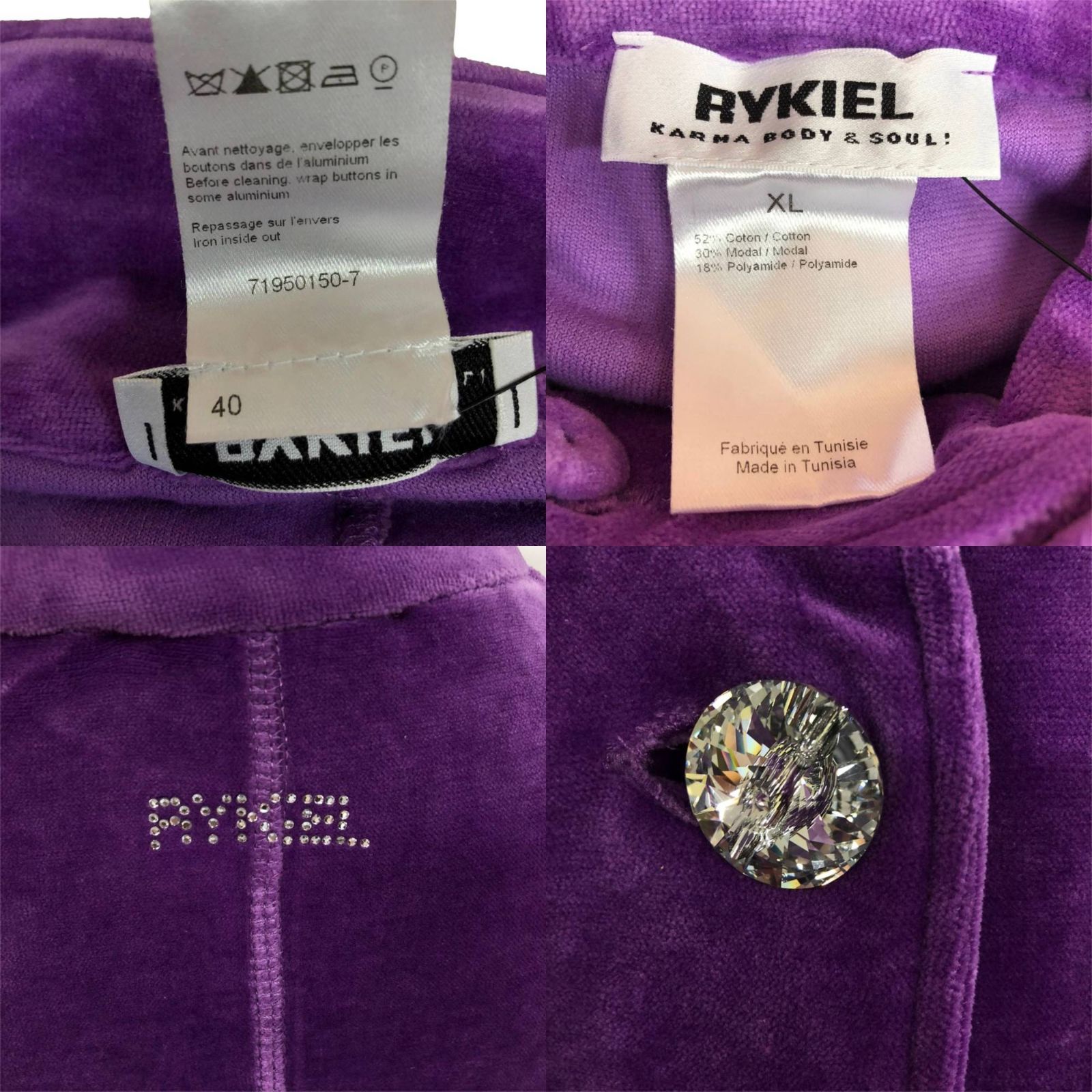 SONIA RYKIEL ネールジャケット XL サイズ - すぺ - メルカリ