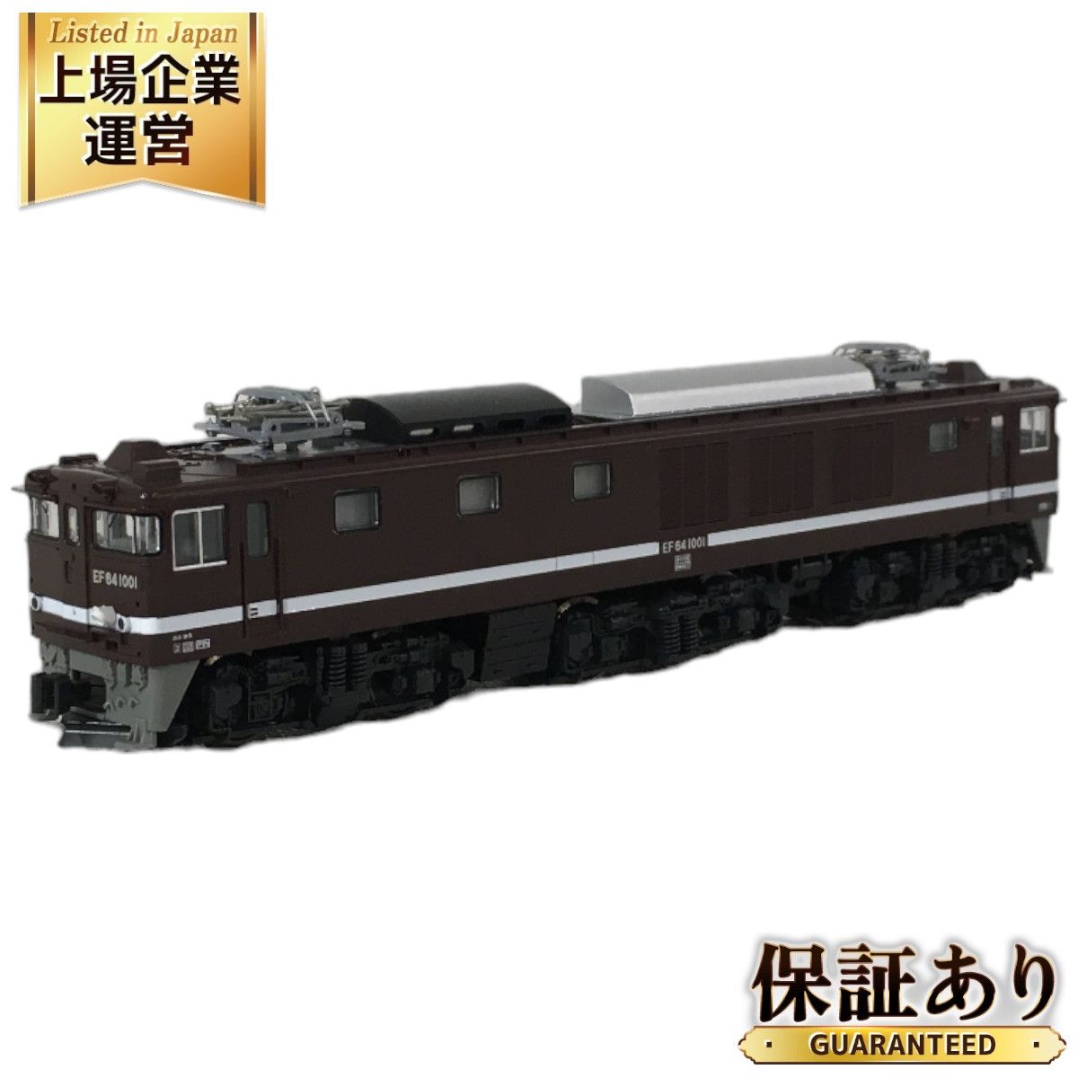 良好 KATO 3023-3 EF64 1001 茶 電気機関車 Nゲージ 鉄道模型 N9051629 - メルカリ