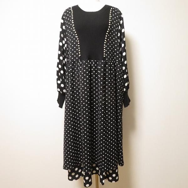 修縁堂】銅色磨き 蓮形茶湯器 物置の装飾 給水カップ 小売業者 仏教法