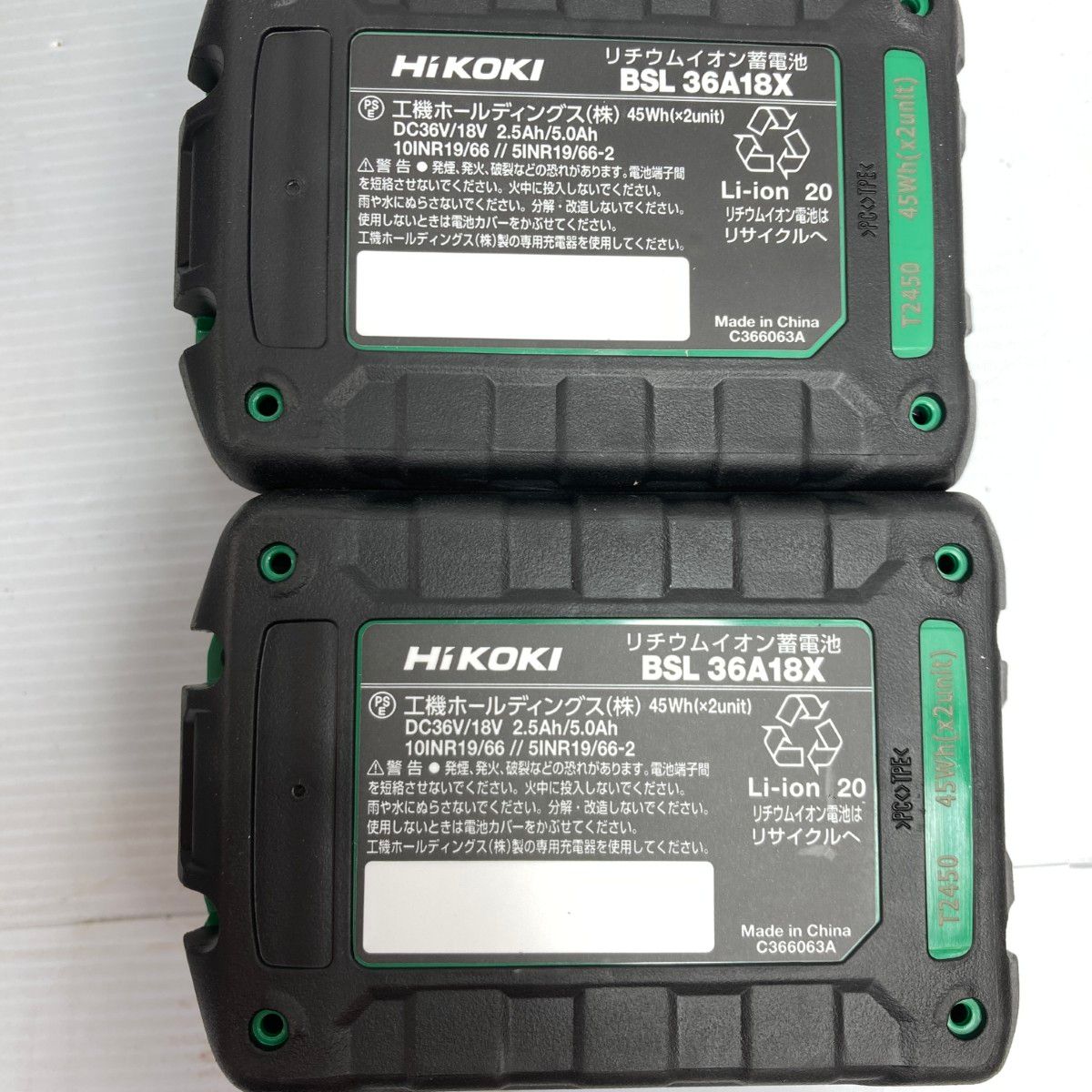 ＊＊HiKOKI ハイコーキ 18v コードレスインパクトレンチ 1 WR18DH グリーン PSEマーク有