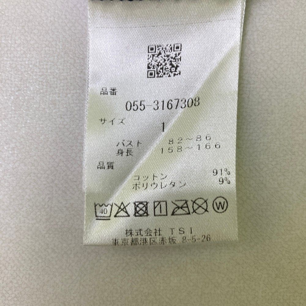 サイズ：1 PEARLY GATES パーリーゲイツ  ロゴプリント ハイネック 半袖Tシャツ チェック柄 グリーン系 [240101473202] ゴルフウェア レディース ストスト サイズ：1 PEARLY GATES パーリーゲイツ ロゴプリント