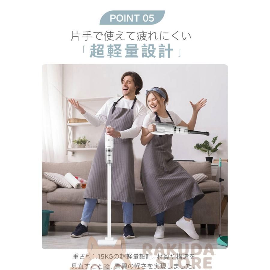 強力 吸引力