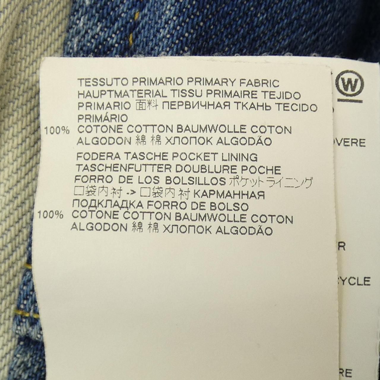 メゾンマルジェラ Maison Margiela S51LA0075 S30513 ジーンズ DECORATOM_COM_BR