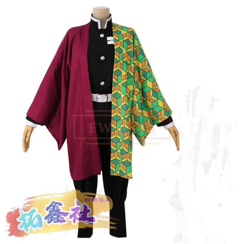 新品 鬼滅の刃風 コスプレ 水柱冨岡義勇 子供用 成人用ウィッグ