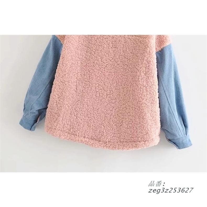 防寒着