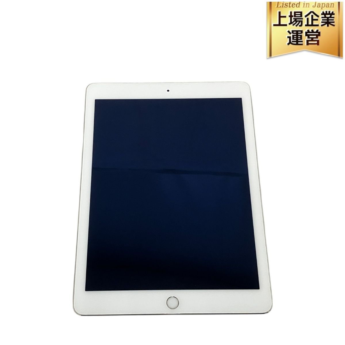 Apple iPad Air 第2世代 32GB MNV62J/A WiFIモデル タブレット シルバー ジャンク M9579930