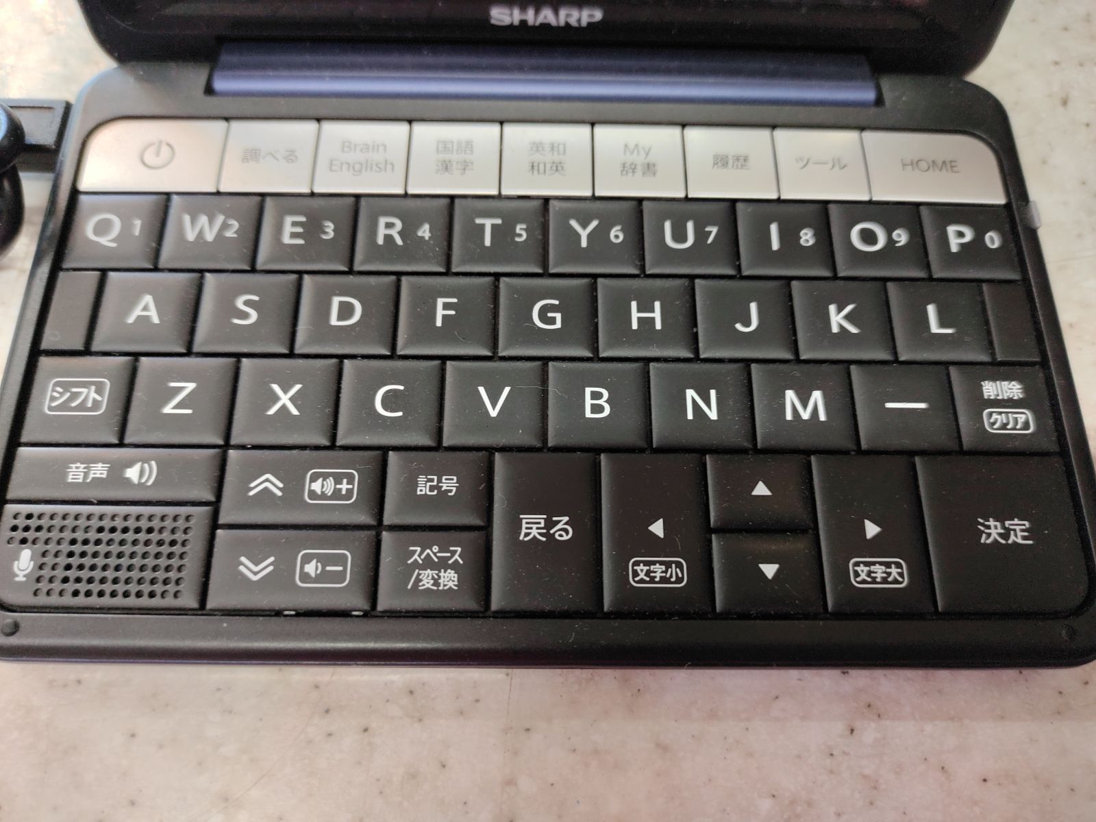 電子辞書 BRAIN(2017年式)PW-SB4 シャープ Brain PW-SB4 価格