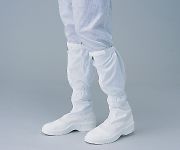 【新品・2営業日で発送】ゴールドウイン ファスナー付き静電安全ブーツ 25.5cm PA9850 1足