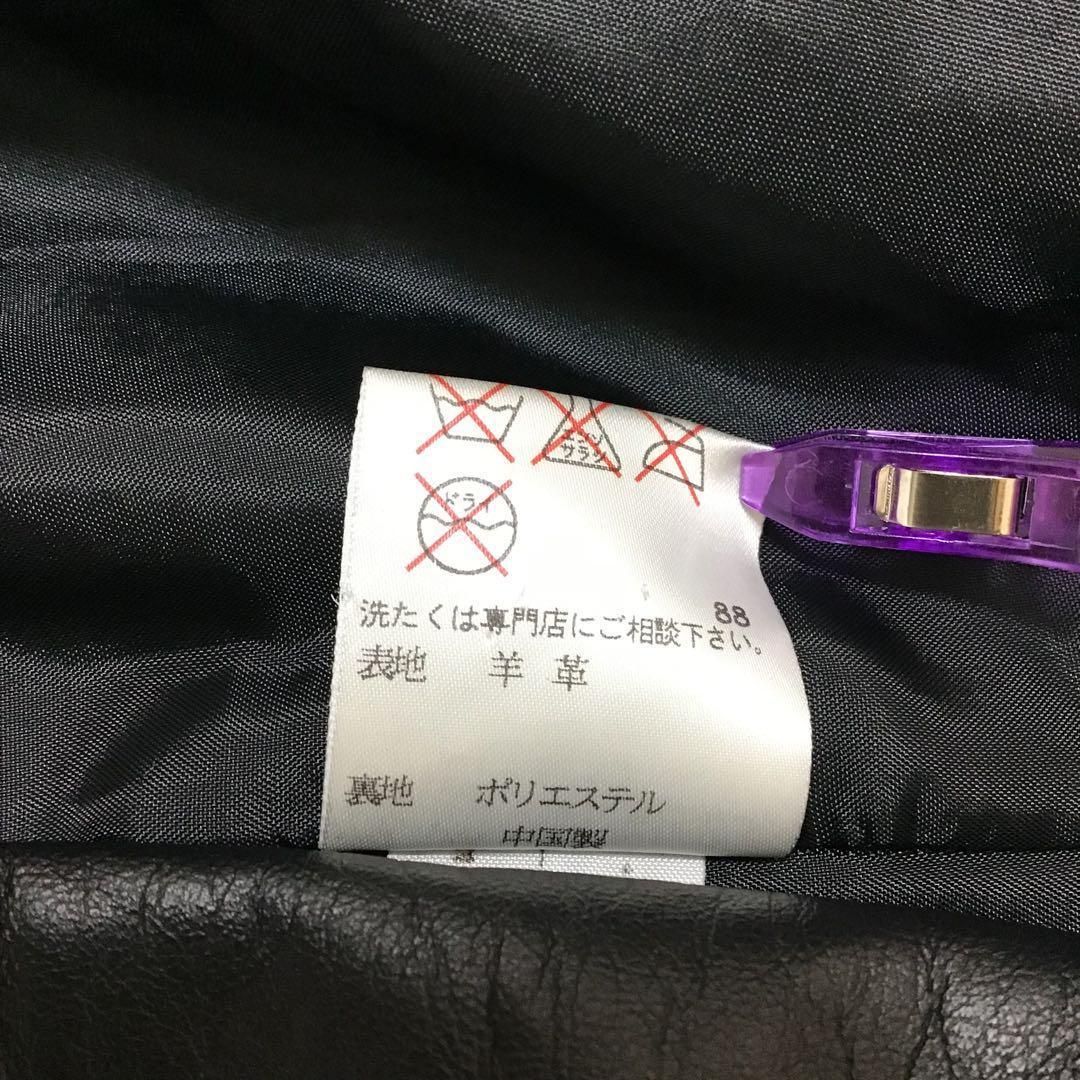 ディーケーエヌワイ レザージャケット