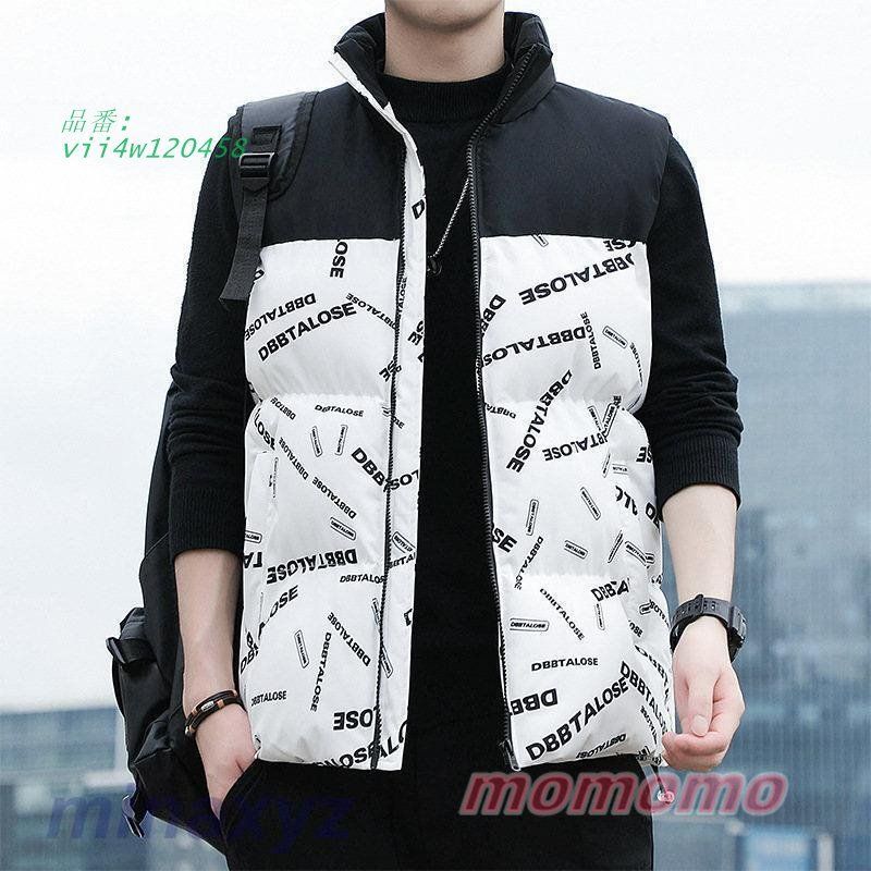 中綿ダウンベスト メンズ げ シンプル オシャレ 英文柄 防寒着 おしゃれ ブルゾン 前開き 売れ筋 トップス アウトドア アウター vii4w120458