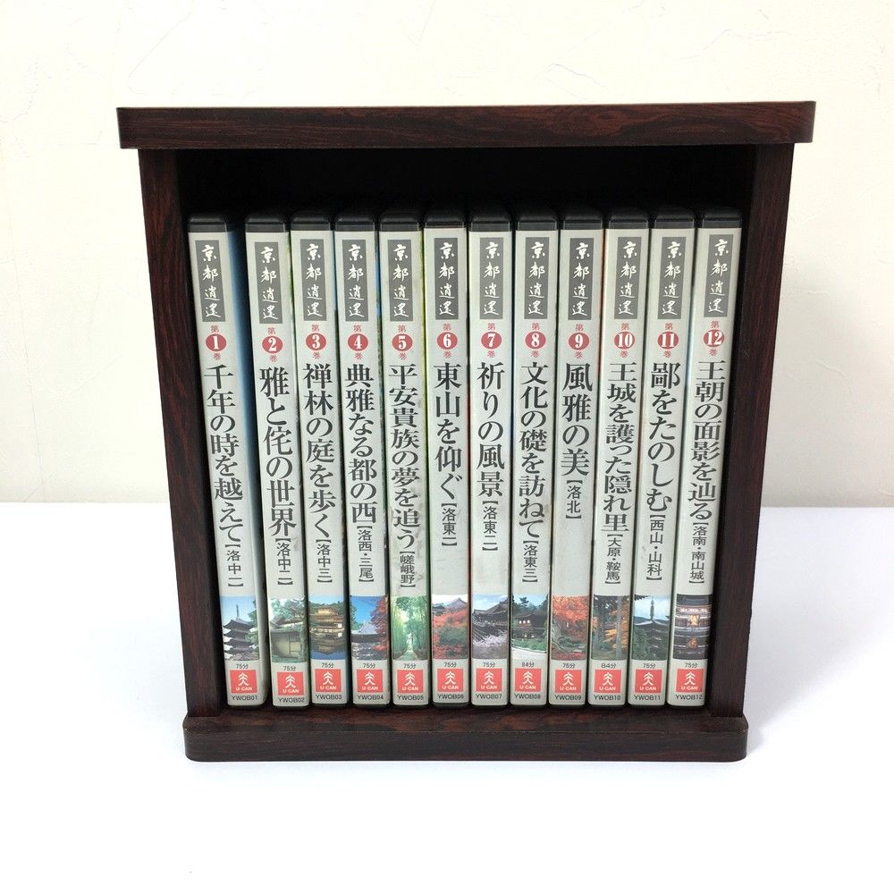 ユーキャン 仏像の祈り DVD 全11巻セット 専用ボックス付き