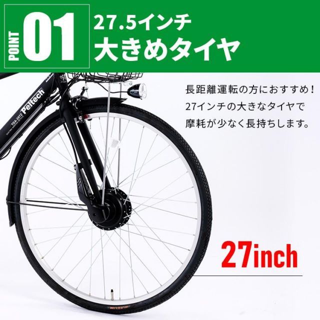 FC-09 170mm 52x36T 未使用 FC-09 170mm 52x36T 未使用 2025年最新】Yahoo!オークション