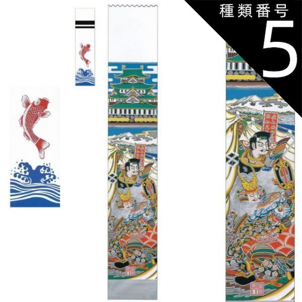 中国古美術 福禄寿 彫刻人形 幸福・財産・長寿を祈る仏様 縁起物 陶器