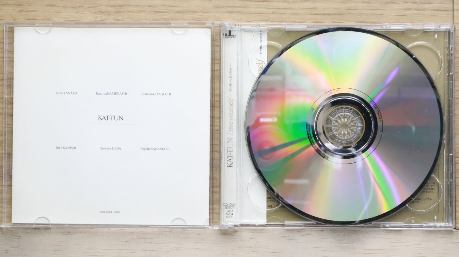 国内盤CD☆カトゥーン/KAT-TUN□ Love yourself ~君が嫌いな君が好き