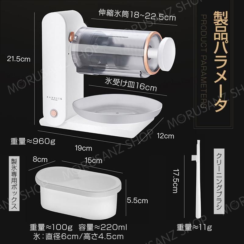 取り外し センサー設計