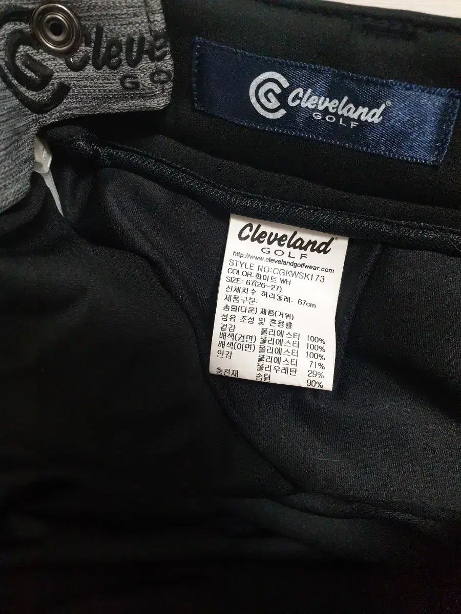 クリーブランドゴルフ グースダウンパデッドスカート LLC-HASEGAWATOSO_COM