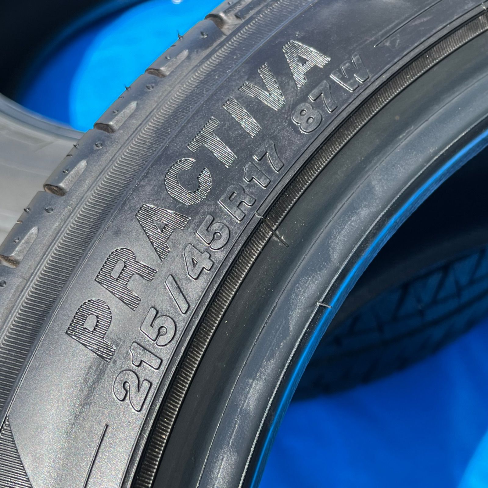 215/45R17ヨコハマPRACTIVA ヨコハマタイヤ 超バリ溝 PRACTIVA BP-01 215/45R17 2023年製造