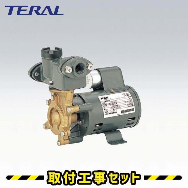 テラル THP6-206S 浅井戸・水道加圧装置用定圧給水式ポンプ(THP6 テラル THP6-206S 浅井戸・水道加圧装置用定圧給水式ポンプ(THP6