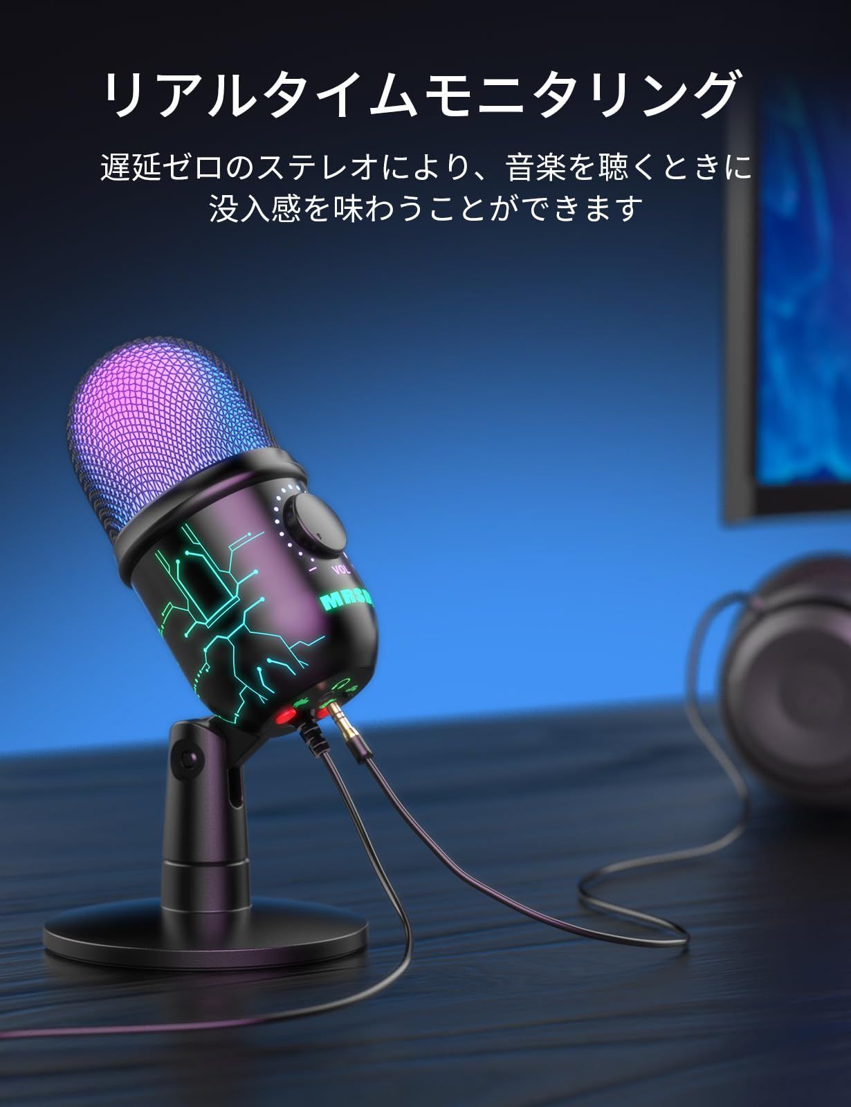 Blue Yeti Pro 【USBコンデンサーマイク】 yeti blue BM600X マイク