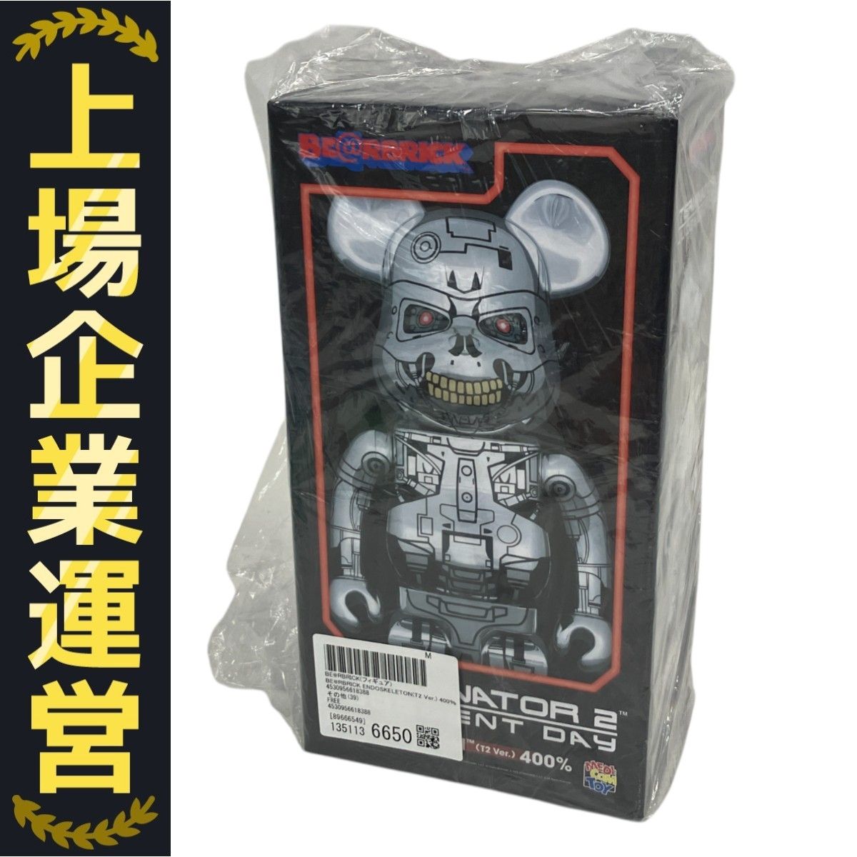 アメコミ BE@RBRICK T-800 400% TERMINATOR MEDICOM TOY BE@RBRICK TERMINATOR 2 400% T-800 メディコムトイ