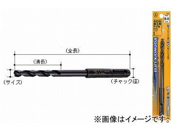 Pearl パール　フルート flute PF-531 管楽器　吹奏楽器 楽器・機材 Pearl パール フルート flute PF-531 管楽器 吹奏楽器