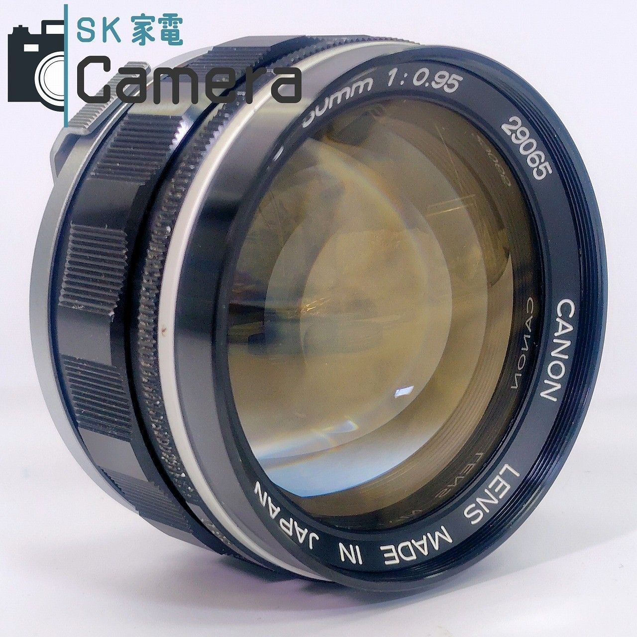 Canon LENS