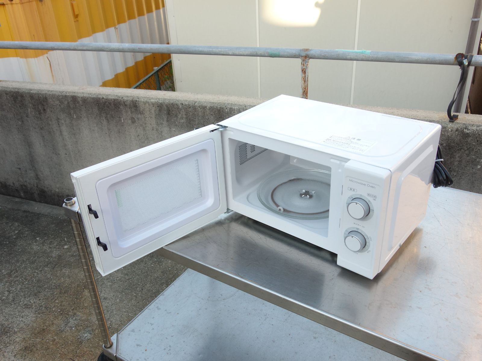 【中古】M△ニトリ 電子レンジ 60Hz 西日本専用 (27070) 楽天市場】西日本専用 (60Hz) 電子レンジ ニトリ 【玄関先迄納品