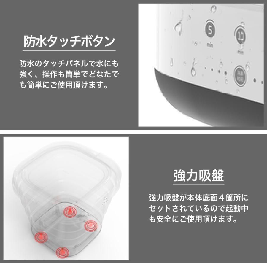 一人暮らし バケツ型