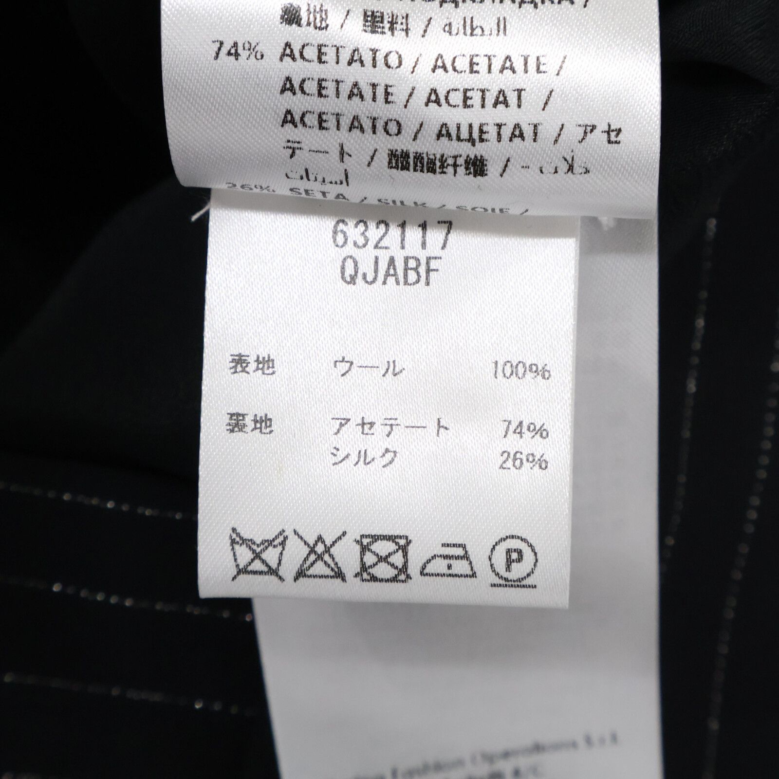ﾋﾟﾝｽﾄﾗｲﾌﾟ ﾄﾞﾚｽ