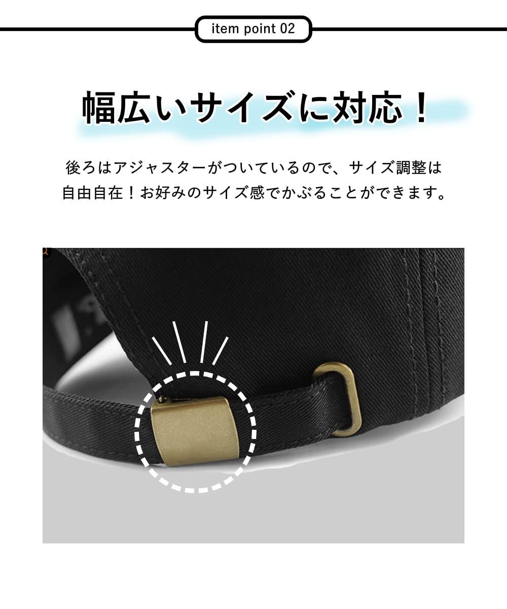 結束感のある 在庫 キャップ UVERONE 大きいサイズ メンズ 帽子 深め シンプル ユニセックス 60-65cm