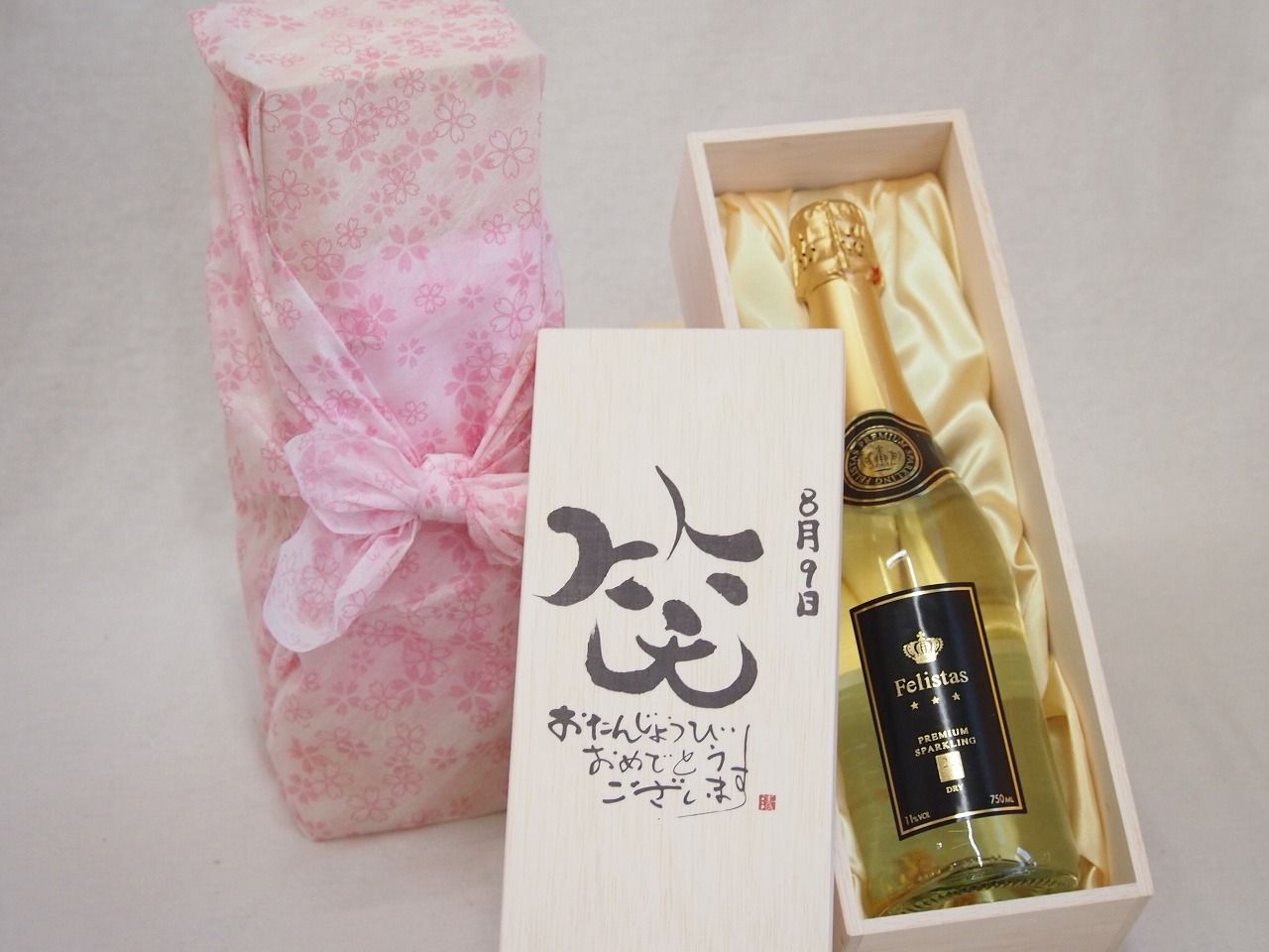 ハンドメイド 手刺繍 ブラウン 椿 花柄 4つ割れ 手編みレース縁取り のれん