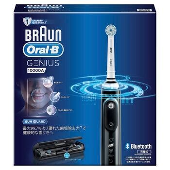 倉庫直送 BRAUN オーラルB ジーニアス10000