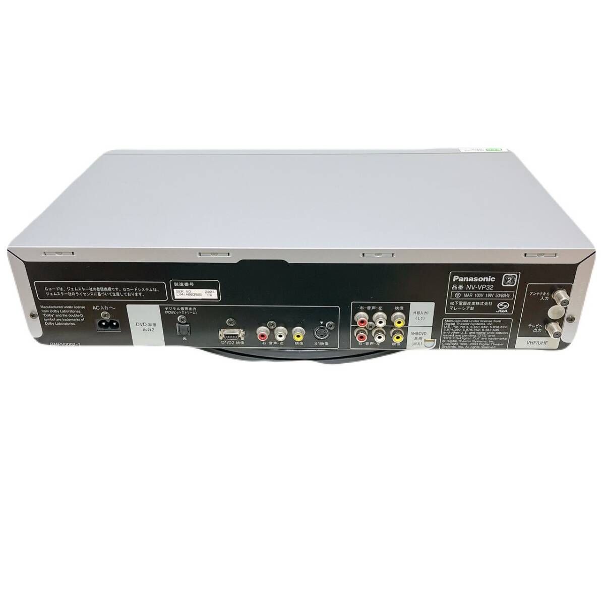 Panasonic DVDプレイヤーVHS一体型 NV-VP32 リモコン付 【公式通販】