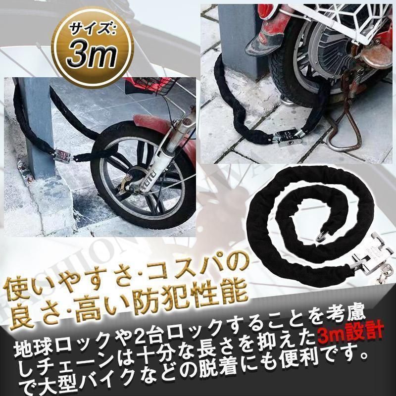 ABUS 6500FL1 レベル15 最強チェーンロック ABUS 6500FL1 レベル15