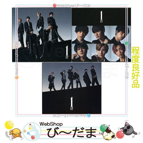 bn:11] 【中古】 SixTONES 1ST(初回盤A：原石盤+初回盤B：音色盤