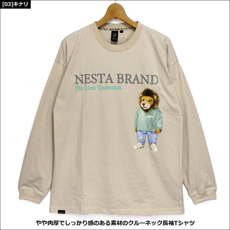 NESTA ネスタブランドの 長袖シャツ 長袖カットソー - 通販