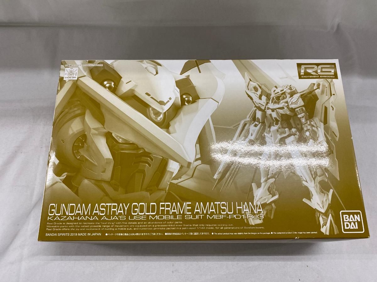 未開封】RG 1/144 ショップ ガンダムアストレイ ゴールドフレーム天