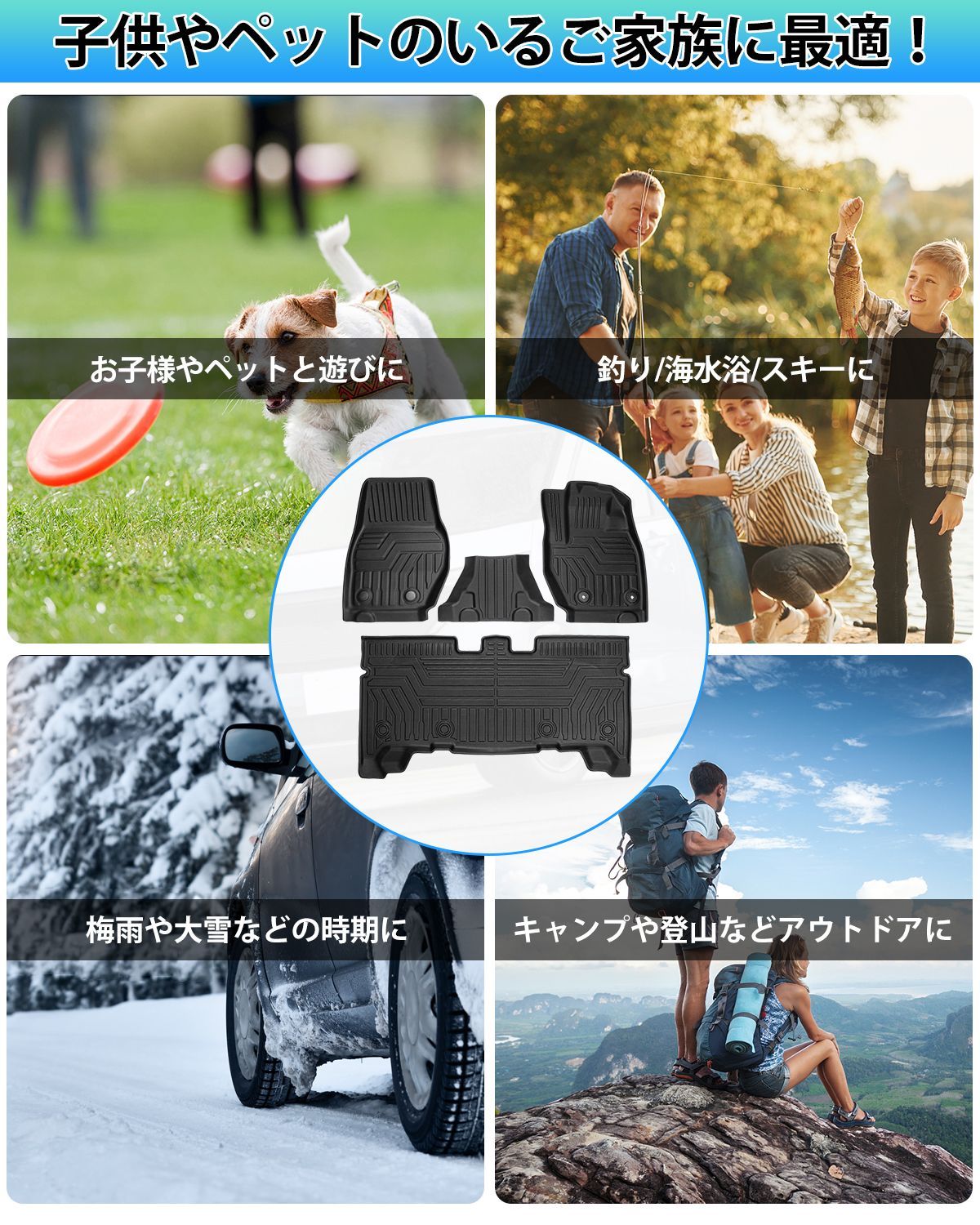 TPE素材 抗菌効果