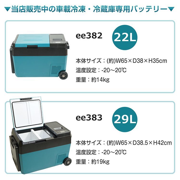長時間 コードレス