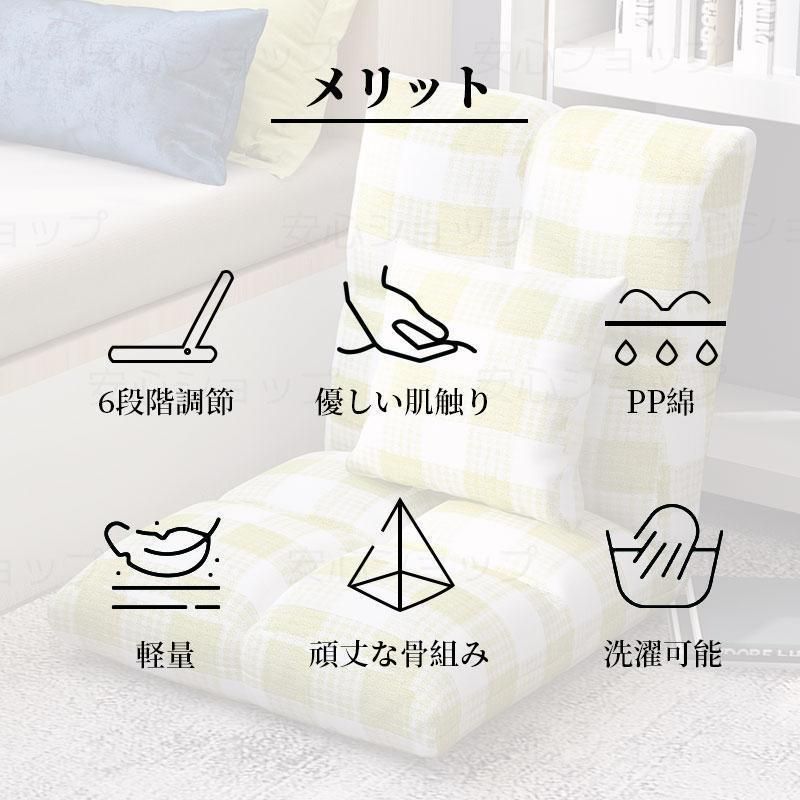 リビングルーム