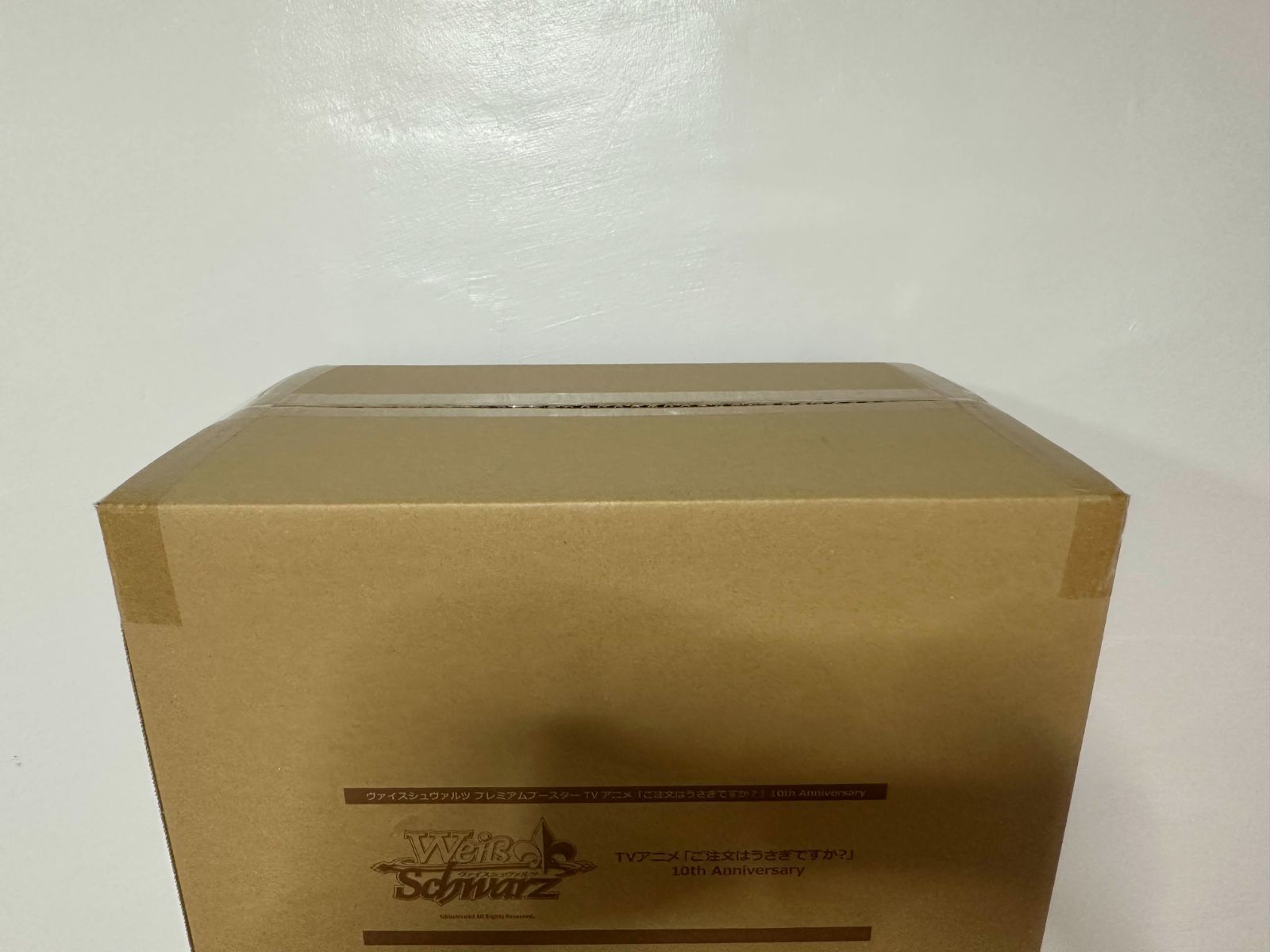 ヴァイスシュヴァルツ プレミアムブースター ご注文はうさぎです