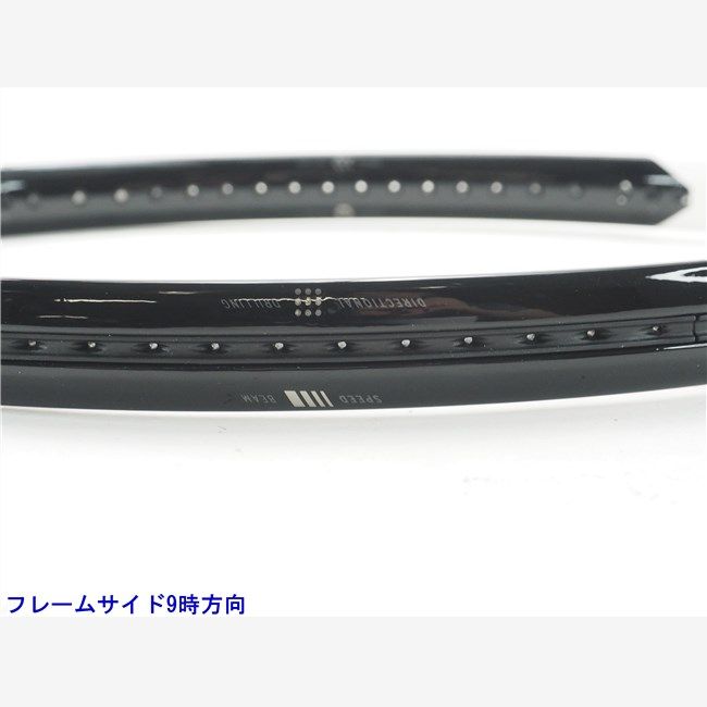 中古 テニスラケット ヘッド スピード チーム 2022年モデル (G2