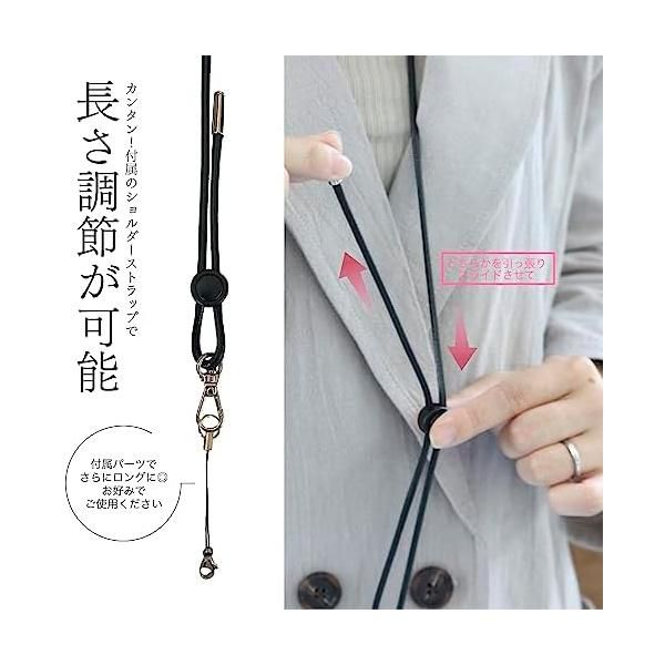 iPhone Pocket ロング 黒 ブラック Apple iPhone Pocket ISSEY MIYAKE