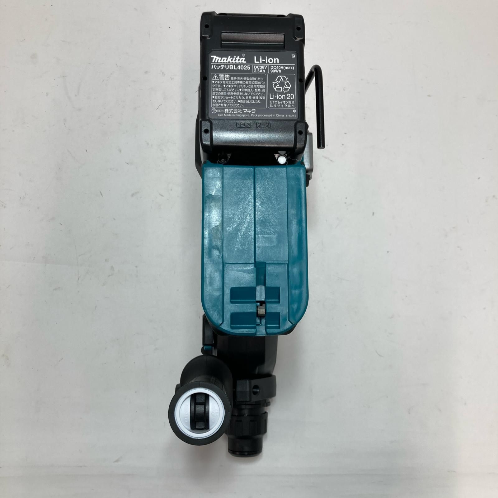 MAKITA マキタ