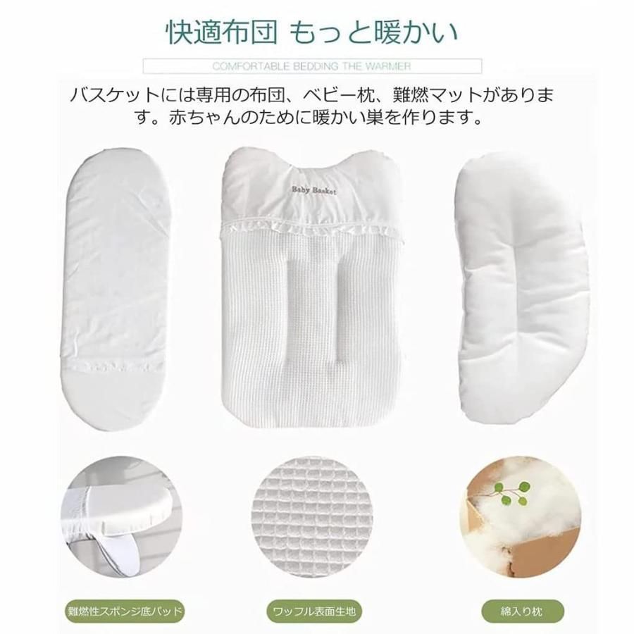 木製クーハンスタンド付き 蚊帳が付いています