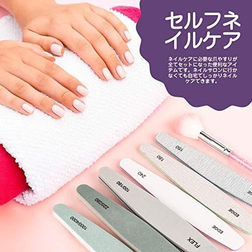 驚きの価格が実現 新品 未使用 売れ筋 Teenitor ネイルファイル 爪やすり 爪磨き ジェルネイル用 手入れ用具 Lavacanegra Com Mx Lavacanegra Com Mx