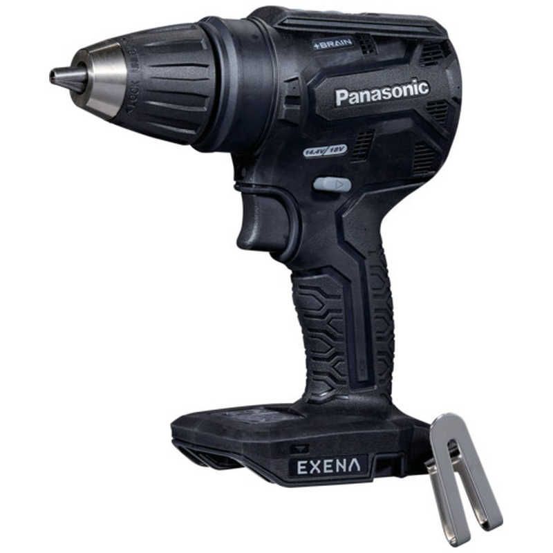 charge bikes plug racer チャージバイクス プラグレーサー charge