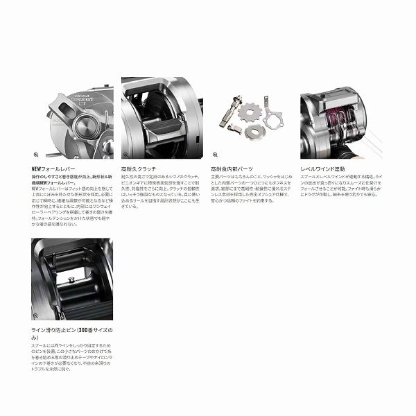 ⑤パラマウントベッド シングル介護ベッド 3F07427000A1 KE-551 中古